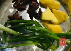 Illustration of how to make spiced pig ears 2