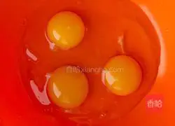 Illustration of how to make scrambled eggs with tomatoes 2