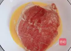 Gillet Pork Chop Recipe Illustration 3