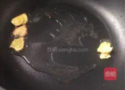 Chaoshan Pan-fried Parrotfish Recipe Illustration 2