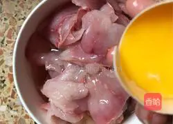 Illustration of how to make spicy boiled fish 6