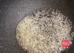 Lantern Festival on the 15th day of the first lunar month - Chaoshan anti-sand taro recipe 8