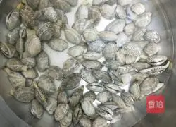 Illustration of how to make fried hala 1