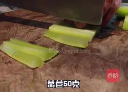 Illustration of home-cooked spicy hotpot 3