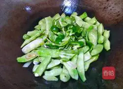 Illustration of making grilled olive beans 8