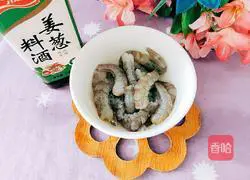 Fried lotus root with shrimps Illustration of Ding's practice 2