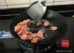 Illustration of how to make unique ham slices 3