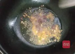 Illustration of how to make fried shredded pork with potatoes 5