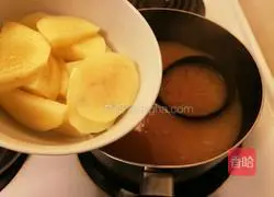 Lazy Man's Korean Doenjang Soup Recipe Illustration 5