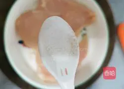 Black Pepper Chicken Breast#lightfoodreducingfat#Recipe Illustration 6