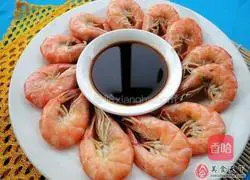 Illustration of how to make salt water prawns 4