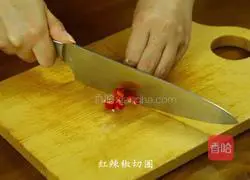 Korean stir-fried zucchini recipe 4