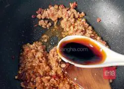 Illustration of how to make fried minced meat with edamame rice 12
