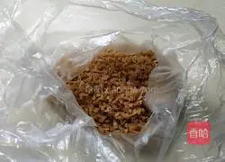 Illustration of how to make spicy pig brain 4