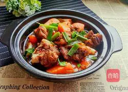 Illustration of carrot stewed mutton 21