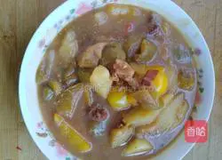 Illustration of how to cook eggplant with yam 8