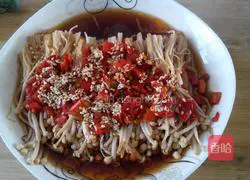 Illustration of how to make peppercorns and enoki mushrooms 7