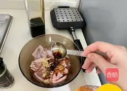 Illustration of how to make rice cooker honey chicken wings 4
