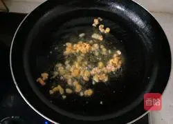 Chicken blood recipe 6