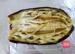 Roasted eggplant recipe 5