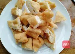 Mushroom oil Illustration of how to make tofu 3