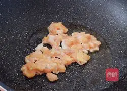 Illustration of how to make Kung Pao Chicken Bento 7