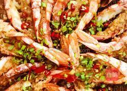 Illustration of steamed shrimps with garlic vermicelli 13