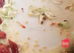 Illustration of how to make spicy bacon and seaweed head 4