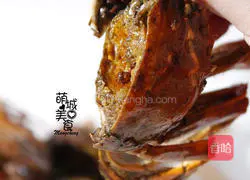 Illustration of how to make crabs in autumn 1