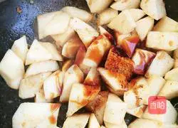 Illustration of braised radish cubes 4