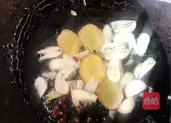 Illustration of how to make spicy shrimps 7