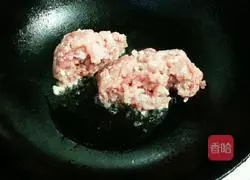 Illustration of how to make steamed eggs with minced meat 2