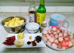 Illustration of how to cook pork belly with potatoes 1