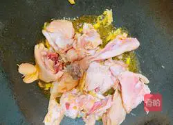 Illustration of how to cook chicken legs and potatoes 6