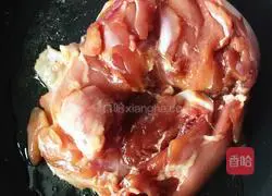 Illustration of how to make Coke Chicken Steak 3