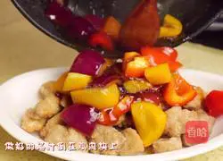 Korean Illustration of how to make sweet and sour chicken nuggets 18