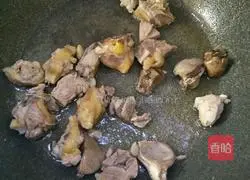 Three Cups of Chicken Recipe Illustration 4