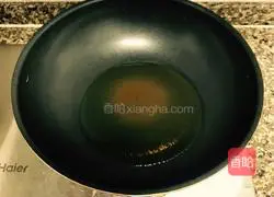 Maoxuewang Recipe Illustration 8