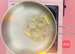 Weight loss meal~ Illustration of how to make mango shrimp 5