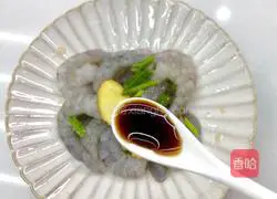 Illustration of how to make salt and pepper shrimps that you can't stop eating one bite at a time 2