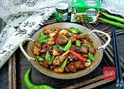 Illustration of how to make spicy and delicious spicy chicken 13