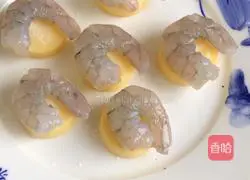 Illustration of how to make jade jade 7