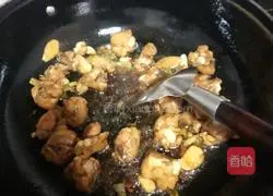 Illustration of how to make braised chicken 5