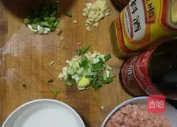 Fish-flavored eggplant Illustration of how to do it 1