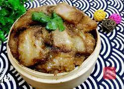 Illustration of how to make steamed pork with rice flour 8