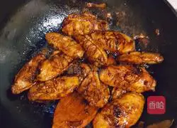Illustration of how to make chicken wings with fat house water 8