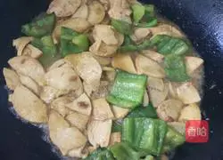 Illustration of how to cook vegetarian chicken and green pepper 10