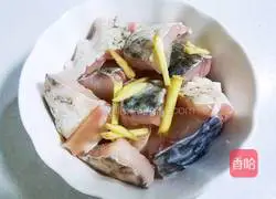 Illustration of how to make steamed fish cubes 8