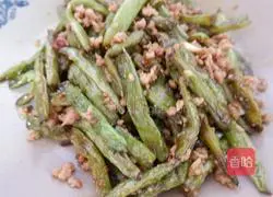 Illustration of how to make stir-fried green beans with minced pork 8