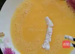 Illustration of how to make Crispy Dragon Fish 8